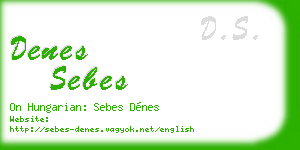 denes sebes business card